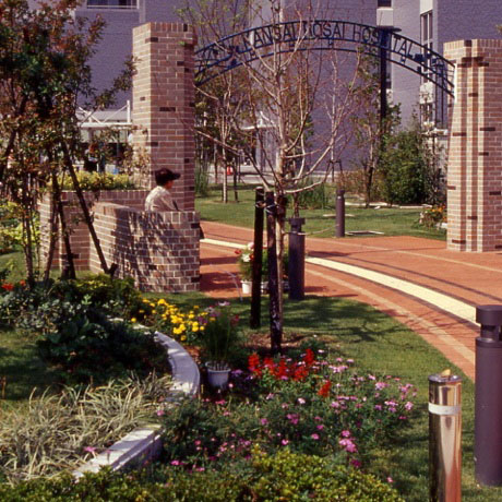 The garden and the archway to the hospital